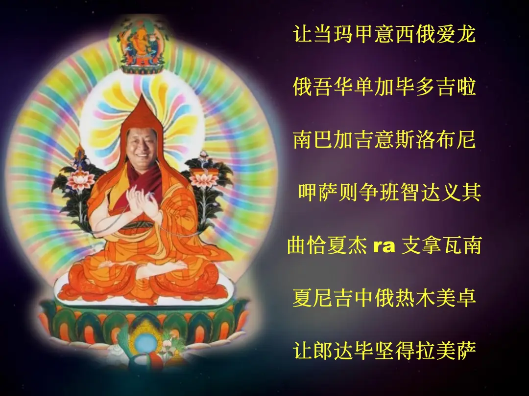 讲义第 37 页