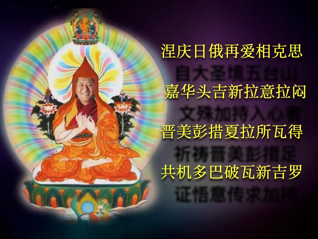 讲义第 38 页