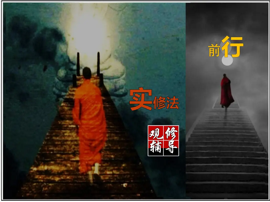 讲义第 1 页