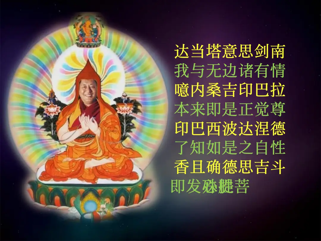 讲义第 42 页