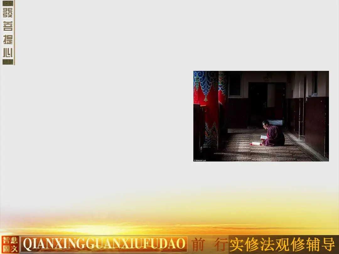讲义第 19 页