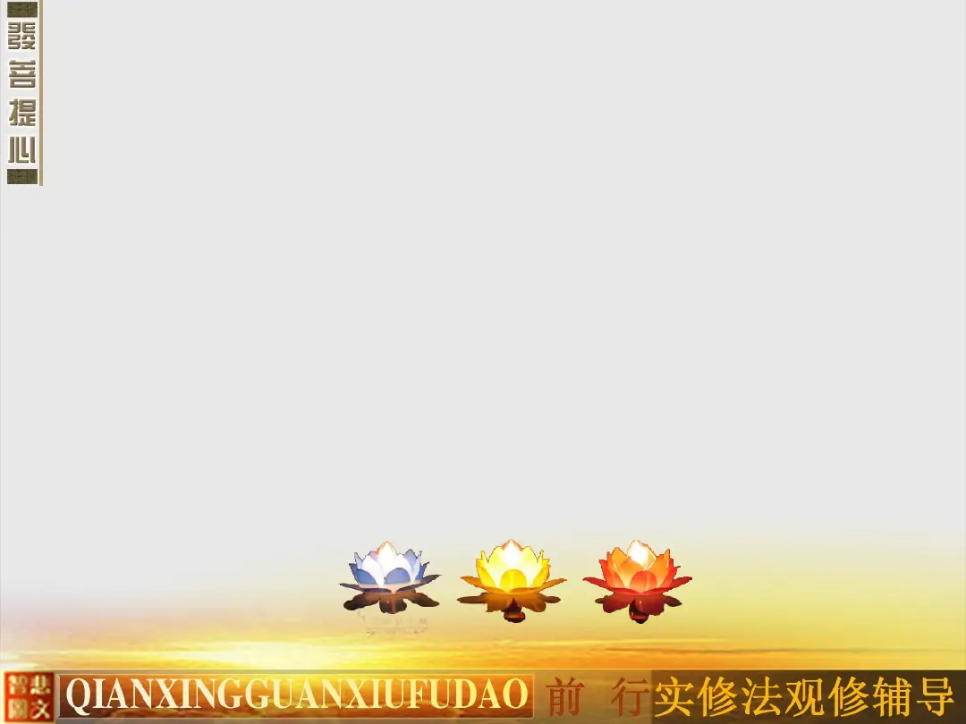 讲义第 21 页