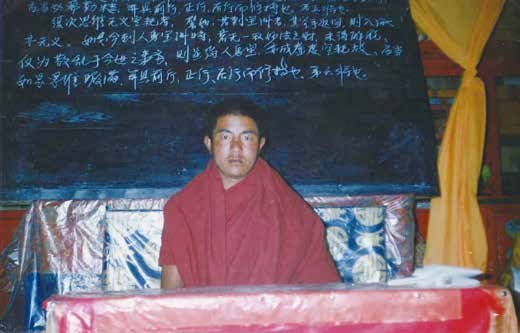显密经堂（1993-1996），是索达吉堪布为汉僧修建的第一个经堂，也是汉僧在藏地的第一个经堂