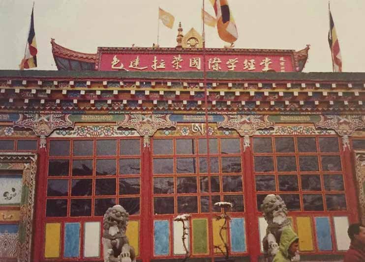 国际学经堂（1996夏-2000春）是索达吉堪布为汉僧修建的第二个经堂。在此经堂